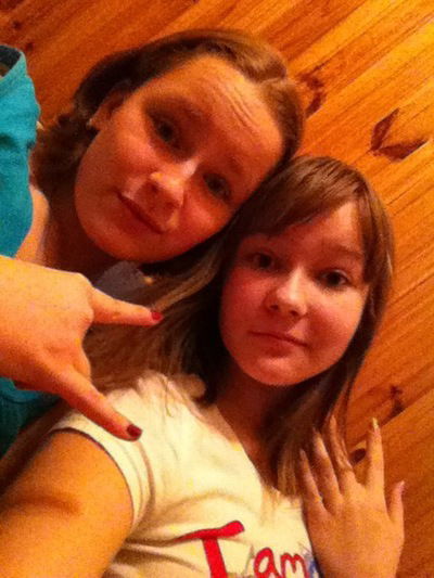 Яночка Осипова