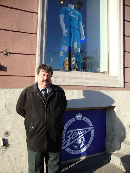 Сергей Титов