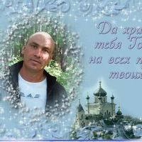 Фарит Сакаев