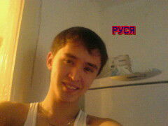 Руслан Омаров