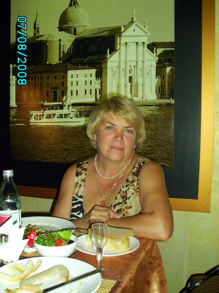 Светлана Пак