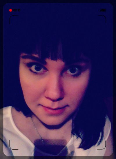 Татьяна Индина