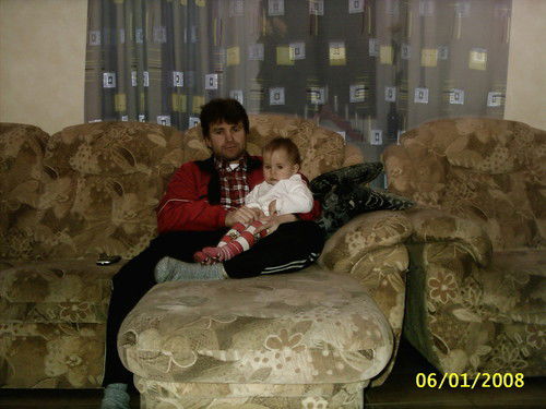 Слава Асмус