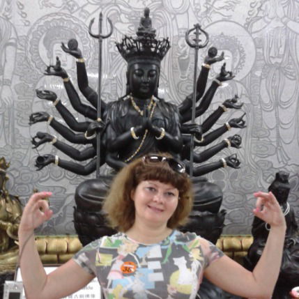 Наталия Анохина