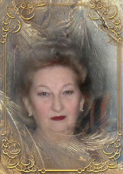 Зинаида Прохорова