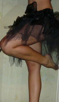 Екатерина Аксинина