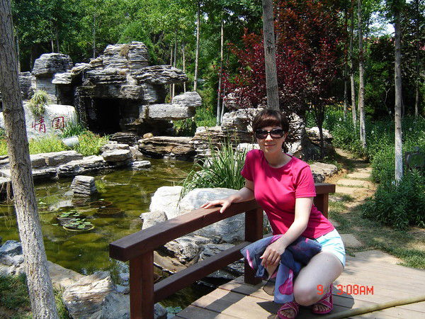 Светлана Гордеева