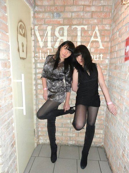 Настя Васильева