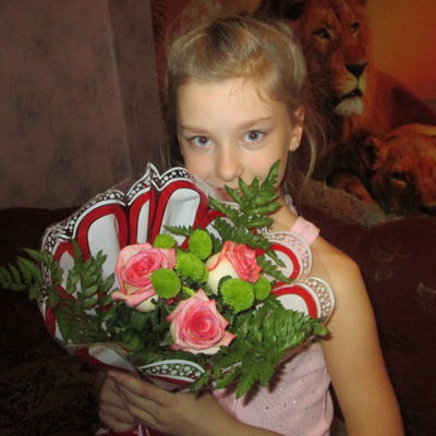 Александра Беляева