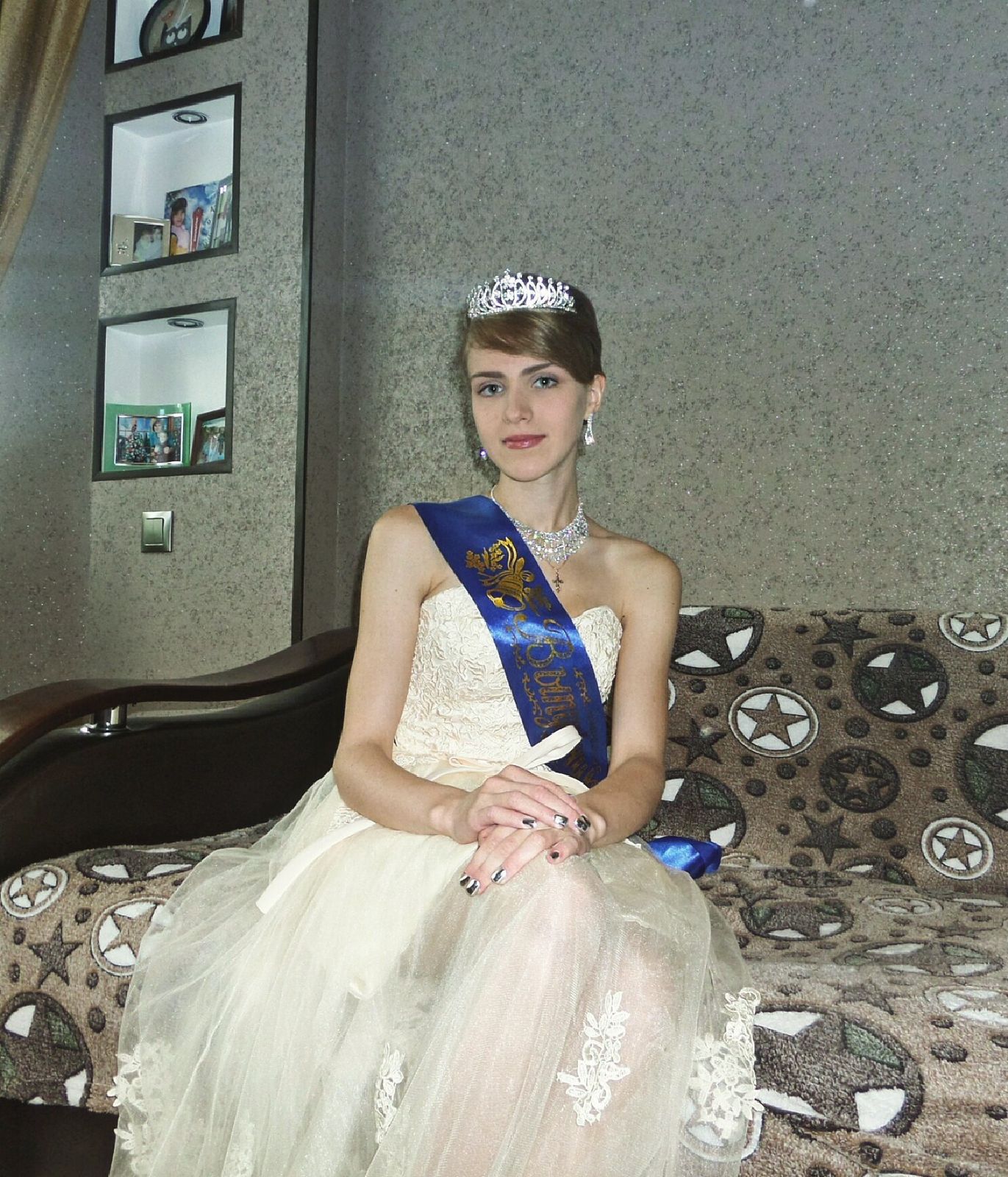 Анастасия Черненко