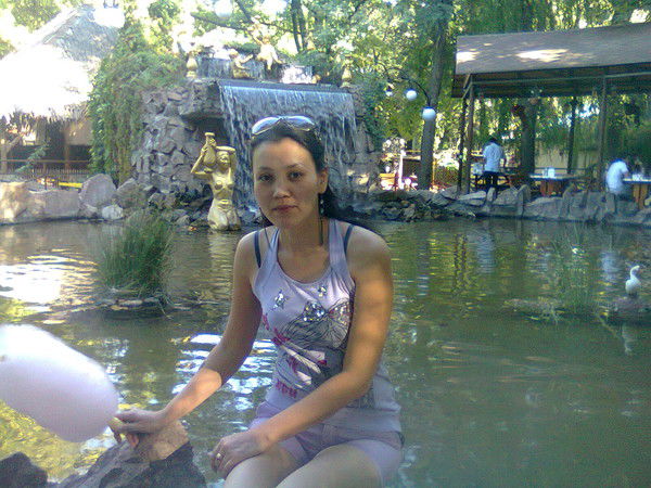 Амангул Наурыз