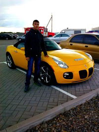 Вова Кромский