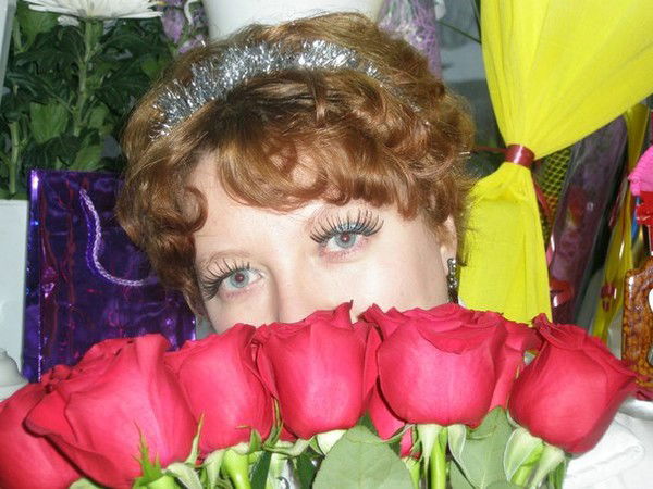 Холод Славмо