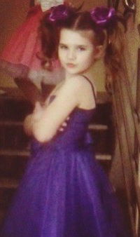 Ксюша Абузярова