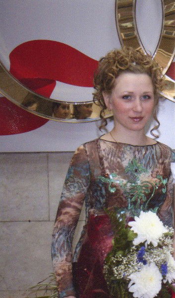 Екатерина Алемасова