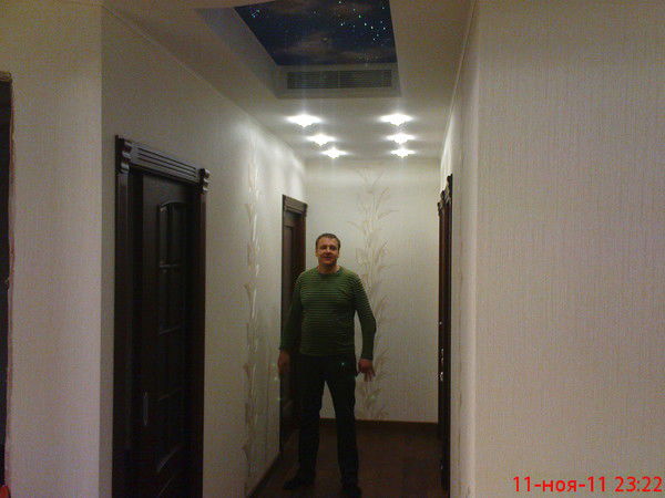 Ремонт Квартир