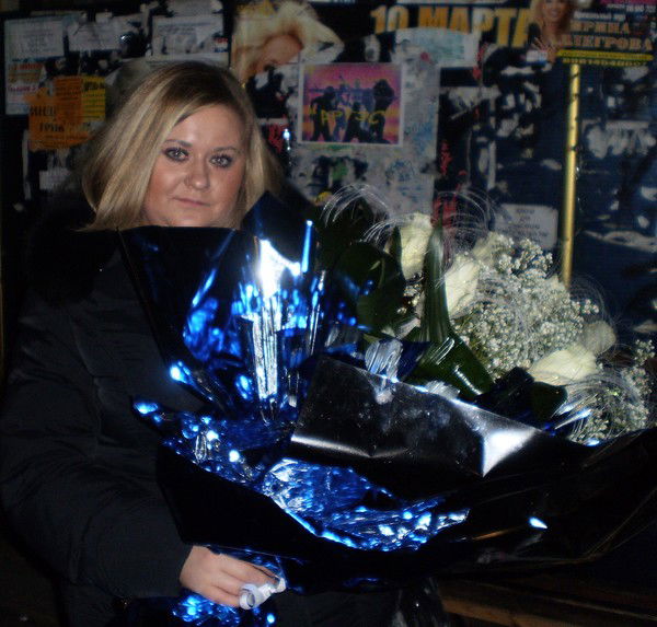 Юлия Павленко