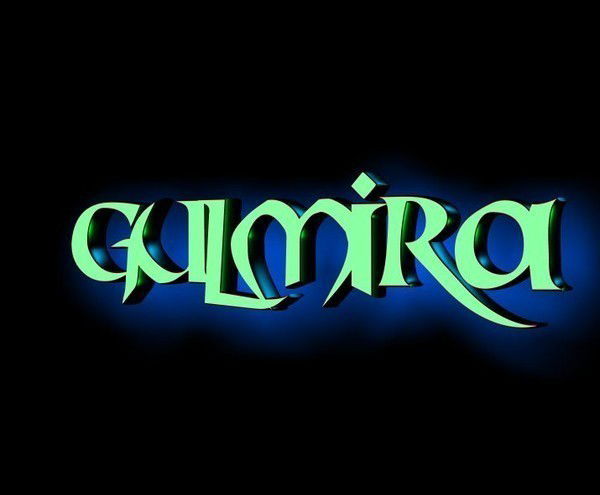 Гумика Жумагалиева