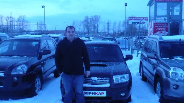 Андрей Плотников