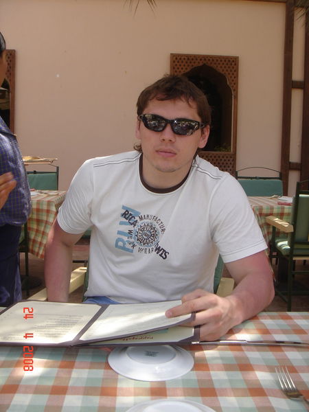 Артём Глинкин