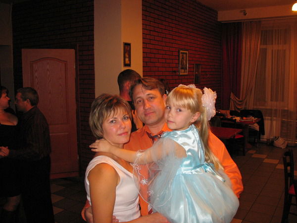 Ольга Беллер