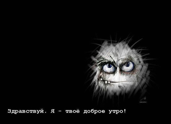 Марина Курбатова