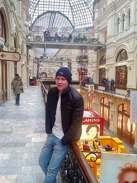 Александр Владимирович