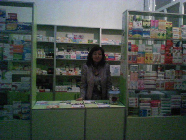 Дамира Раимкулова