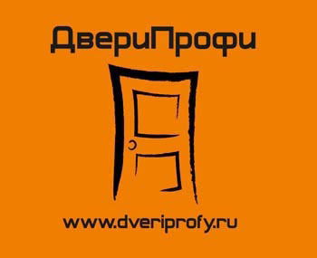 Денис Федотов