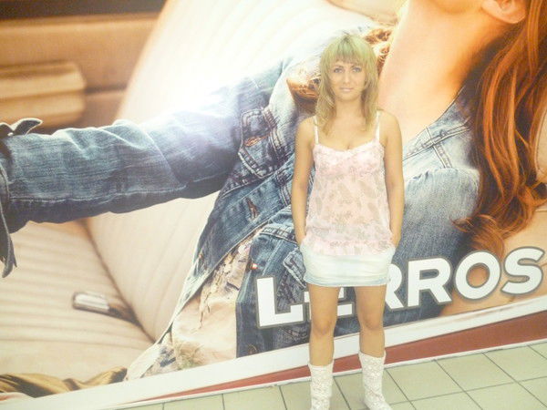 Евгения **********