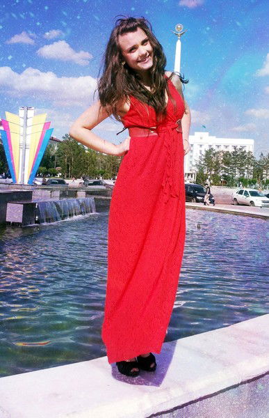 Регина Поцюнайте