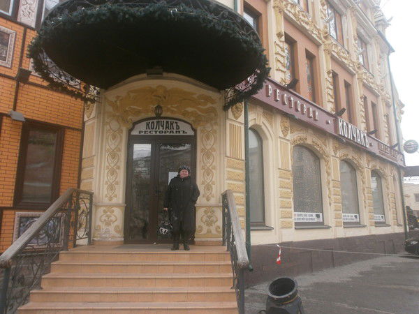 Наталья Ахо