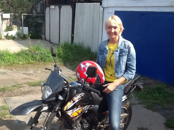 Нерюнгри ...