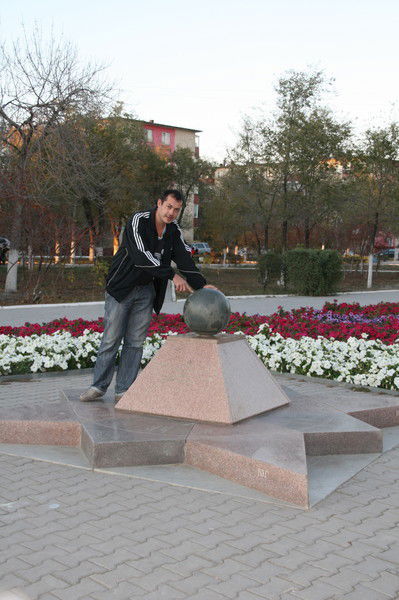 ?????????? ?????????????????