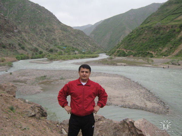 Супер Класный