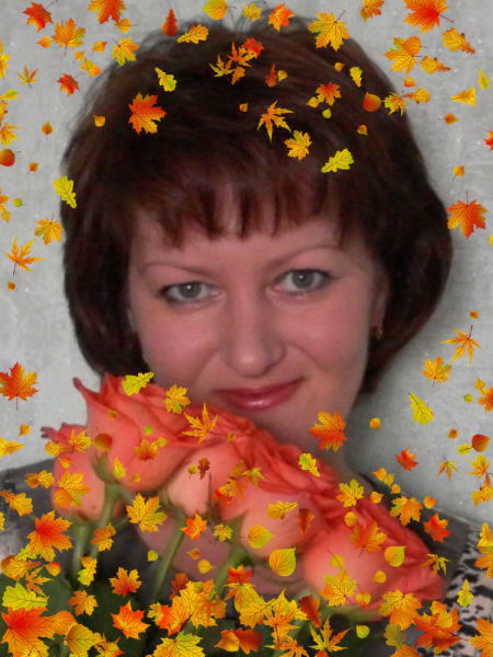 Юлия Валерьевна