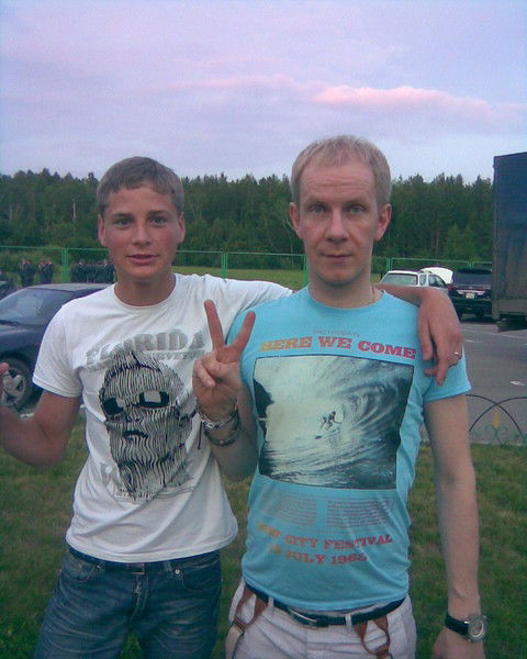 Александр Беляев