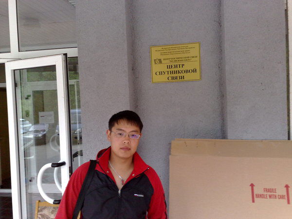 Анатолий Аюров