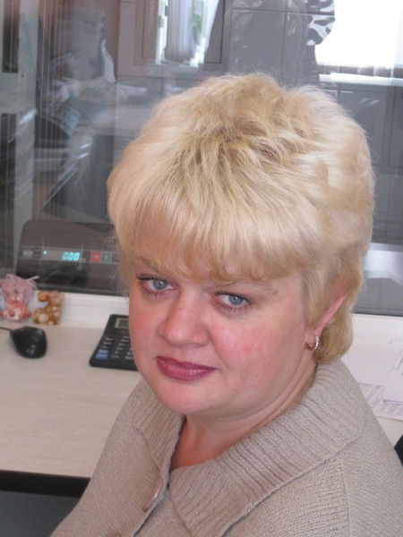 Наталья Холдина