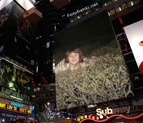 Ирина Пономарёва