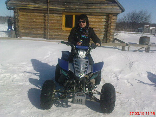 Алёна Большакова