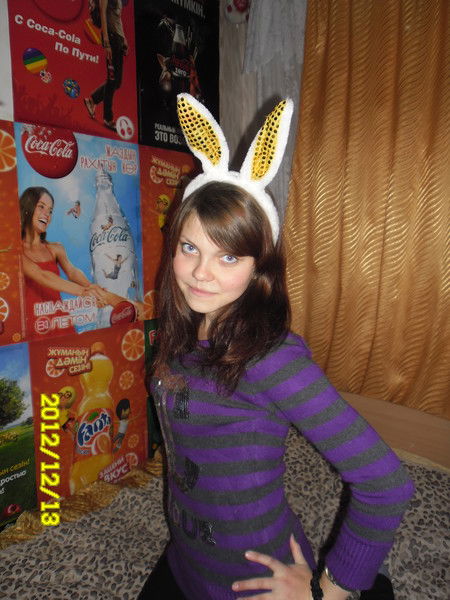 **наконечная Валя **