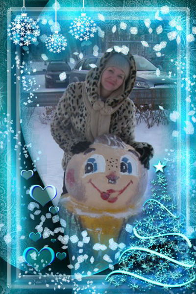 Ульяна Ковырзина