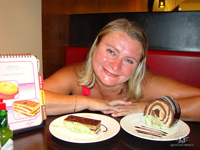 Оксана Терновская