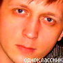 Андрей Жарков