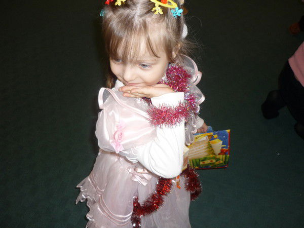 Вероника Машталер