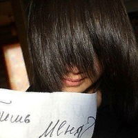 Жанна Холод