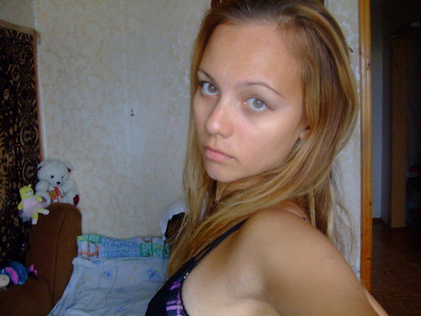 Екатерина Сергеевна