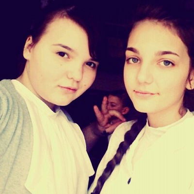 Софья Потёмкина