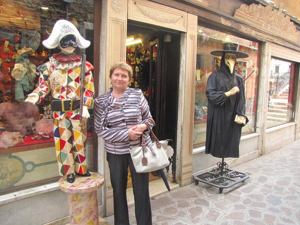 Клавдия Лопатко